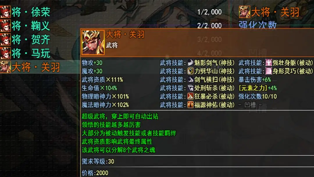 陳言是個帶貨主播。但和他人盡力賣貨賺錢不同。陳言每天的